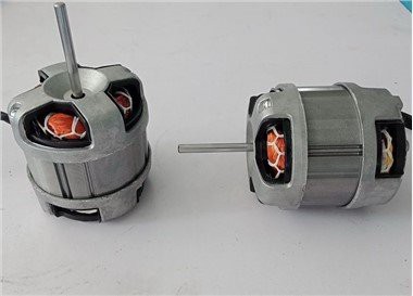 Motor del ventilador de la campana extractora